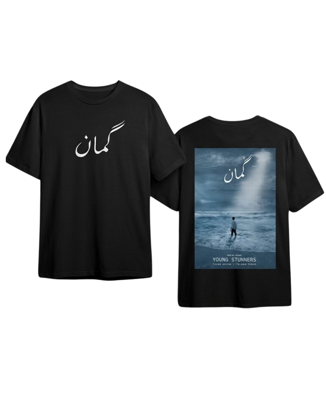 Ghumaan Oversized Graphic Tee