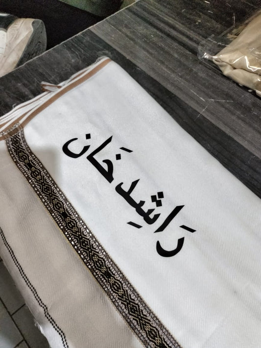 Customized Printed Winter Shawl – Premium Quality - Crazova Official